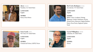 entity profiles 023926