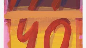 colorful painting of brushmarks and the word "yo"